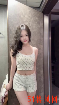 【上海】巧鲍鱼粉粉的淫水都是香