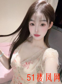 【昆山】妹子三点粉嫩值得品尝调教