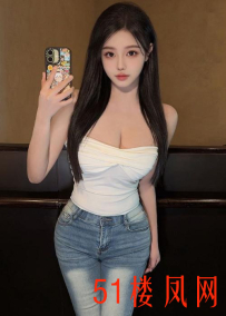 【北京】气质美女比一般楼凤强多了