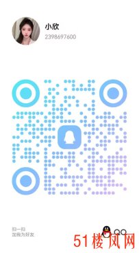 【青岛】颜值气质都很好的靓妹