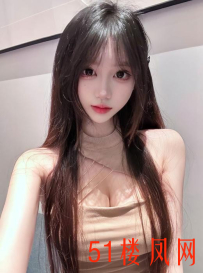 【上海】床上战斗女优范十足
