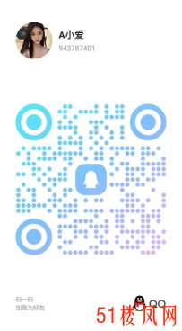 【唐山】妩媚小女人一看就是小浪货