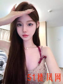 【泉州】气质美女好没有一点风尘味道