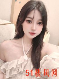 【青岛】妹子吹箫的时候真的非常温柔