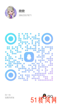 杭州妹子颜值给力鲍鱼水滋滋