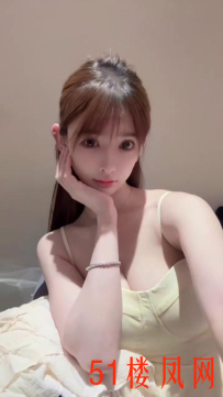 【三亚】极度诱惑风骚小姐姐