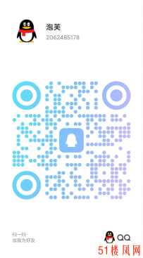 拱墅区会玩的骚女战斗力很强