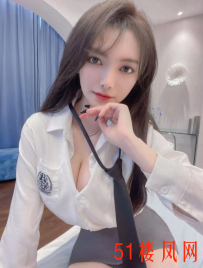 天山新鲜茶会玩  也特别配合