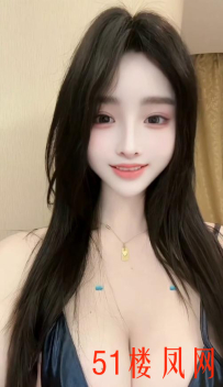 【西安】水嫩尤物给榨干回家