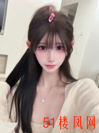 丰泽妹子小穴又紧又夹人太爽了