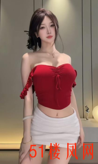 【厦门】这女人身材颜值堪称完美