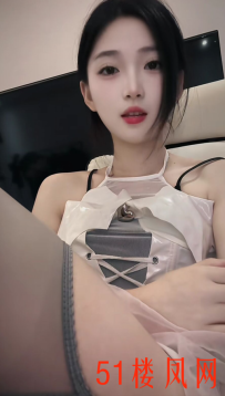 白云风骚妹妹很适合打桩