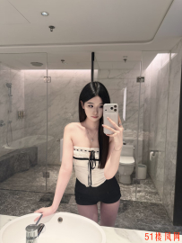 【上海性息】闵行非常良心的泄火资源