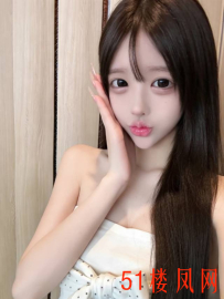 【重庆】两江身材很好年轻有技巧