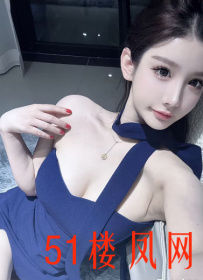 福田区妹子汁多  后入翘臀真是绝了
