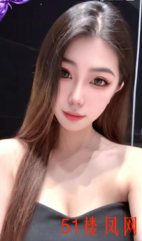 【上海】服务好啪啪过程就很享受