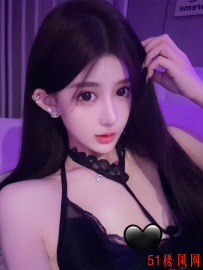上海徐汇区长腿丝袜小妖精