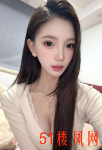 乌市后入小妹非常的润