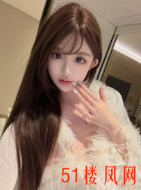 蜀山区邻家妹妹很清纯