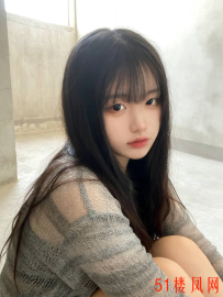 城北清纯小妹