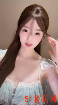 【西安】喜欢年龄小的粉鲍找她