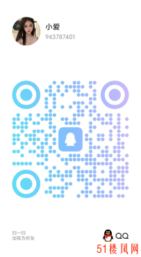 武汉妹子奶香四溢手感太棒了