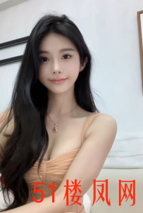福田妹子身材极品，舌功了得