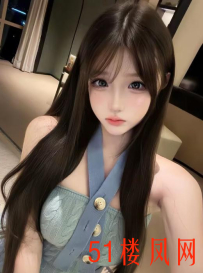【上海】妹妹在我的冲刺下尖叫不断