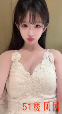 【厦门】少有嫩货资源验车更新