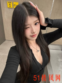 【长沙】搞了个易高潮的嫩妹，夹的好紧