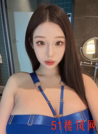 【珠海】巨乳还是第一次见过！很大