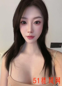 【北京】粉嫩的妹子！玩法多种多样