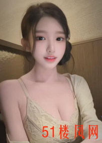 【天津】刚入行的妹子奶头十分敏感