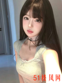 【昆明】西山炮友群推荐的妹子玩的爽