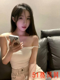 【洛杉矶楼凤】返食瑶瑶妹子