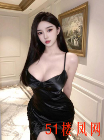 【昆明】气质美女各种项目都会做