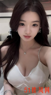 湖里大胸妹，口活好  姿势配合