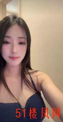 鼓楼区激情小骚逼