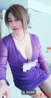 丰润诱人少妇