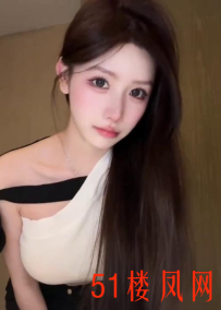 【昆山】肤白貌美，女友感十足