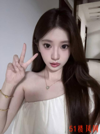 徐汇推荐颜值控的狼友必入