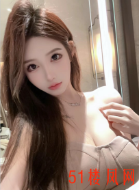 金水区清纯嫩妹水多逼紧