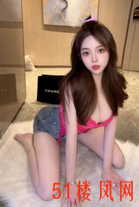 【福州】女优范十足项目流程及其丰富