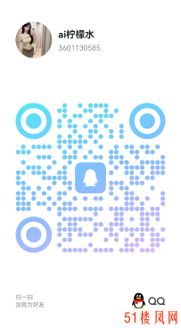 【昆明】这么有质量嫩逼第一爽到