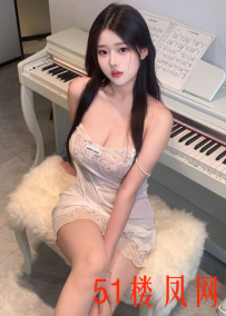 【上海】奶子弹性十足口活真心不错