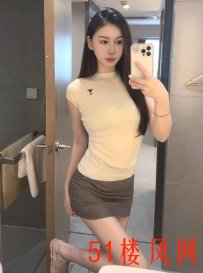 【温州】奶子很软有手感床上吹箫无齿感