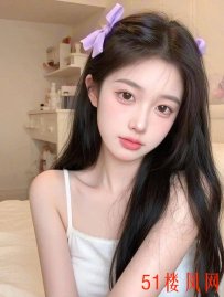 烟台市-福山区超正点的学生妹