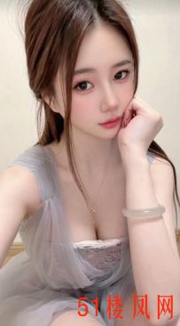 【合肥】妩媚性感妹子口碑很不错