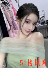 【成都】性欲很大又性感又风情