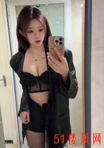 【宁波】推荐一位身材很哇塞骚妹